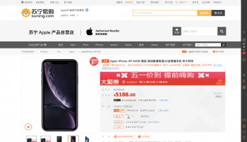 Screen Shot 2019-05-02 at 12.58.15 PM.png