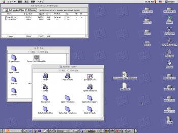 Mac OS ROM.jpg