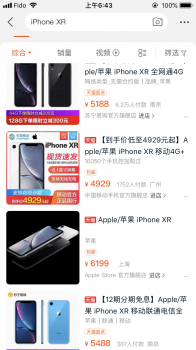 76C9328E-227D-4C55-8FA5-582C61981243.png