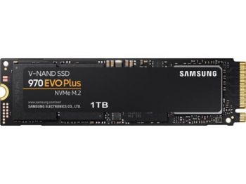 nvme.png