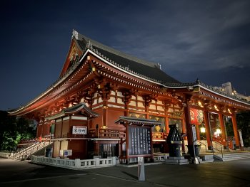 2DBB0044-A4BC-4DB8-B1C9-CF60F95E1200.jpeg