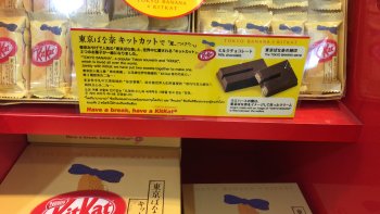 D8883F2D-169A-44CC-ABAB-3D7A1A59F85B.jpeg