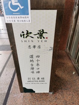 IMG_20191025_130001.jpg