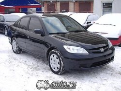 civic.jpg