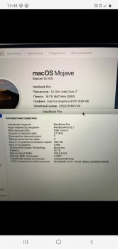 Screenshot_20200505-144846.jpg