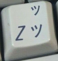 SmileOnYourMacKeyboard.jpg