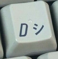SmileOnYourMacKeyboard2.jpg