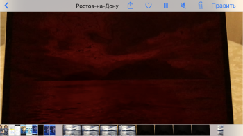 IMG_1489.PNG