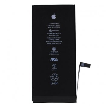 iphone-7-plus-batarya-pil-a1661-a1784__0696870977083593[1].jpg