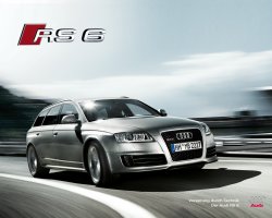 rs6 ou.jpg