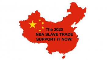 NBASlaveTrade.jpg