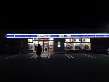 S6 Japan.jpeg