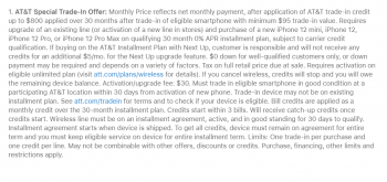 AT&T.PNG