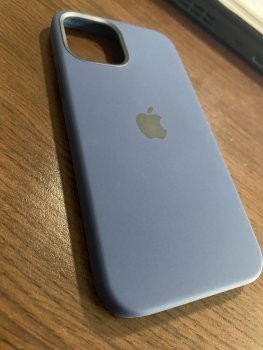 magsafecase rear.jpg