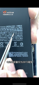 AB6C6612-B926-4ADF-9D15-A43FF8FA99AF.png AB6C6612-B926-4ADF-9D15-A43FF8FA99AF.png