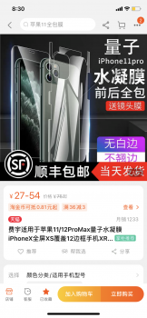 877A136A-B382-4893-9751-70956CB2E823.png