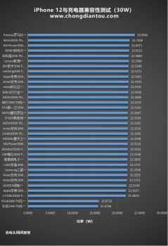 1603676888063.png