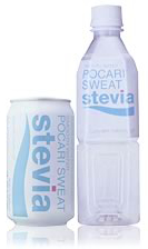 stevia_img01.jpg