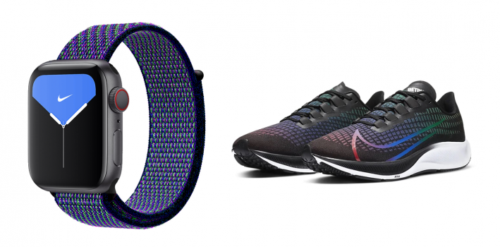 loop-NikeBeTrue.png