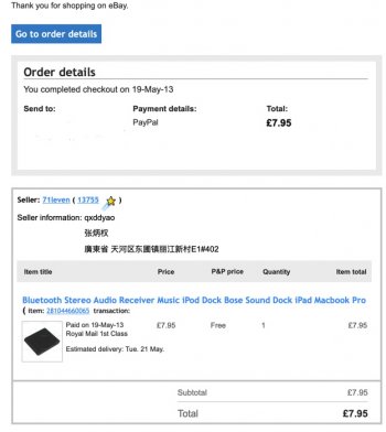 Image 16-11-2020 at 14.06.jpg