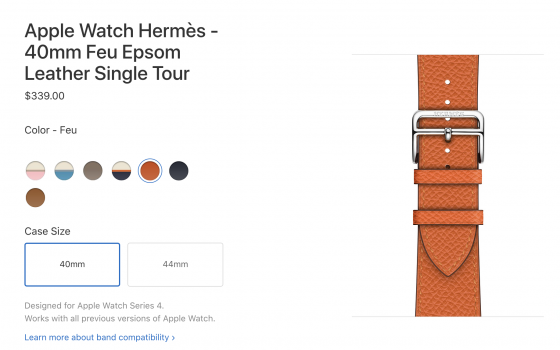 Hermès-Feu-MTQA2-2018.png Hermès-Feu-MTQA2-2018.png