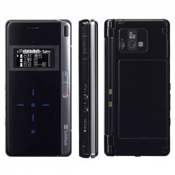 Softbank_922SH_2.jpg