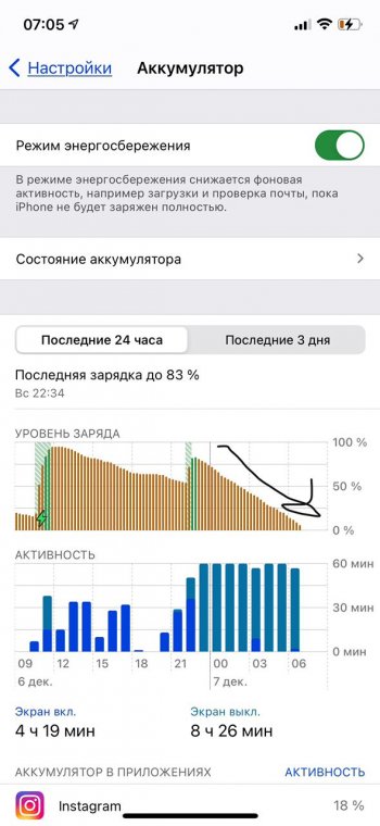 IMG_20201208_092200_558.jpg