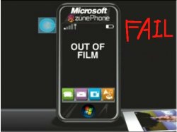 zunephone_nofilm_fail.jpg
