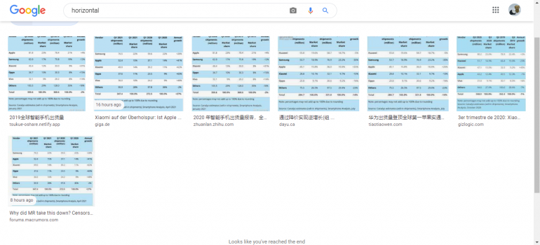 Screenshot (17).png