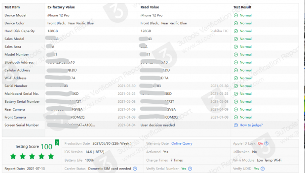 Screenshot 2021-07-12 205154.png