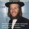 hanokh
