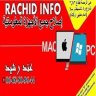 blackhorse_49