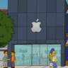 Mapple Store