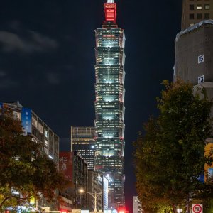 Taipei 101 at Night.jpg