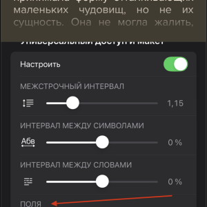 Screenshot 2024-11-16 at 16.26.18.png