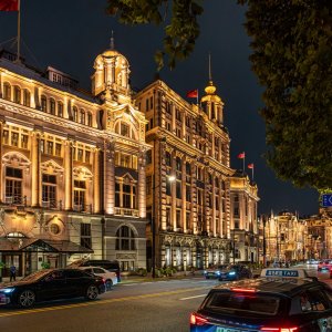 Zhongshan Road.jpg