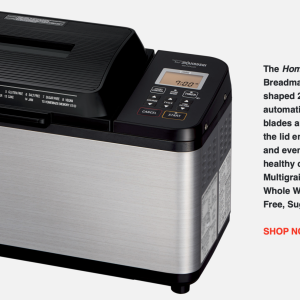 zojirushi bb-pdc20.png