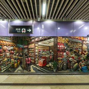 Sai Ying Pun.jpg