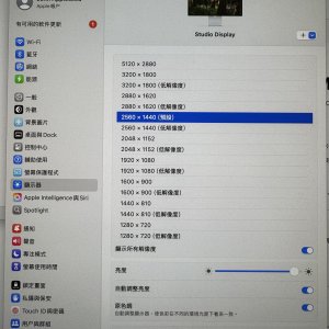 IMG_5491.jpeg