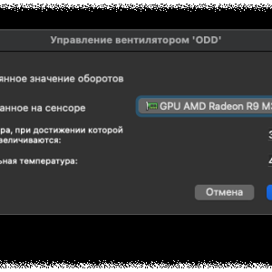 Снимок экрана 2025-03-15 в 01.53.55.png
