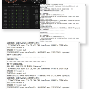 Screenshot 2025-03-30 at 23.40.20.png