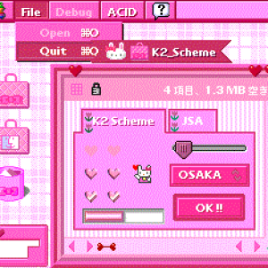 1758289604504.png