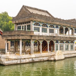 Marble Boat.jpg