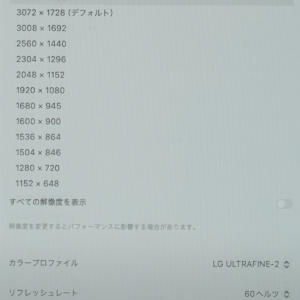 Screenshot 2025-09-30 at 3.16.13 PM.png