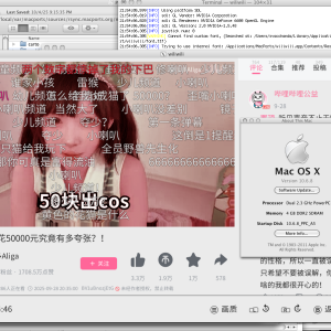 IMG_7918.png