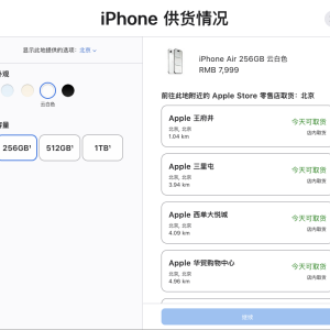 Screenshot 2025-10-24 at 9.03.37 AM.png