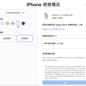 Screenshot 2025-10-25 at 10.41.32 AM.png