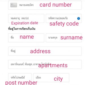 WhatsApp Image 2019-10-29 at 15.51.00.jpeg