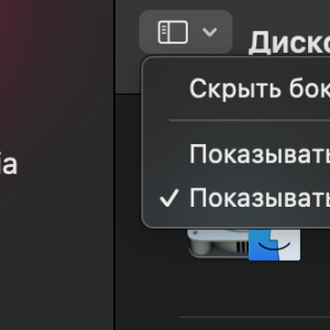 Снимок экрана 2025-11-10 в 15.46.19.png