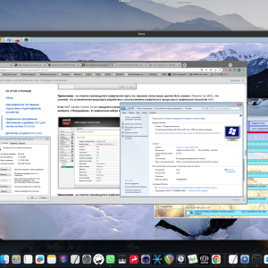 Снимок экрана 2025-11-26 в 02.14.12.png